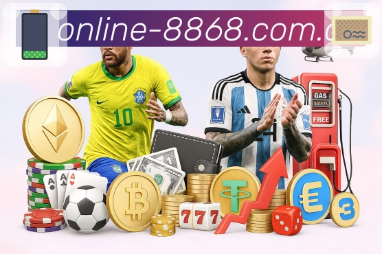 8868体育 Sports 官方视觉图